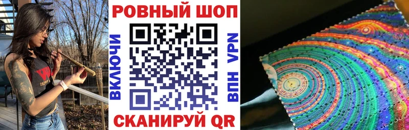 Магазины продажи наркотиков Новокузнецк гидра онион МЕФ Псилоцибиновые грибы Гашиш Альфа ПВП Марихуана
