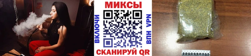 где можно купить   Новокузнецк  Бутират оксибутират 