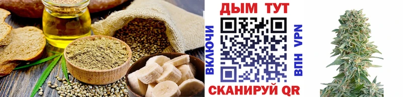 blacksprut онион даркнет сайт мориарти телеграм Еда ТГК марихуана Новокузнецк