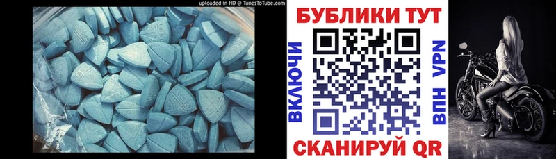 kraken зеркало купить закладку Новокузнецк Экстази TESLA