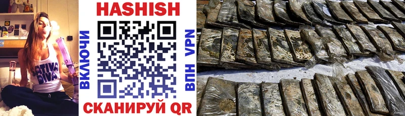 Гашиш индика сатива  Новокузнецк 
