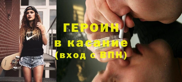 apvp Михайловка