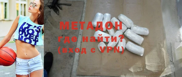 каннабис Михайловск