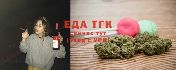 шишки Михайлов