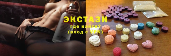 шишки Михайлов