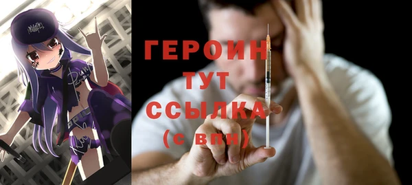 каннабис Михайловск