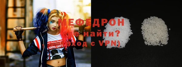MDMA Березники
