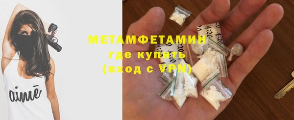 apvp Михайловка