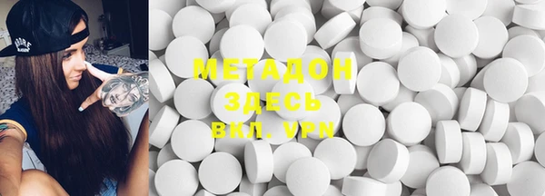 шишки Михайлов