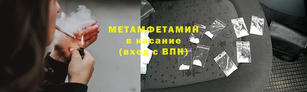 apvp Михайловка