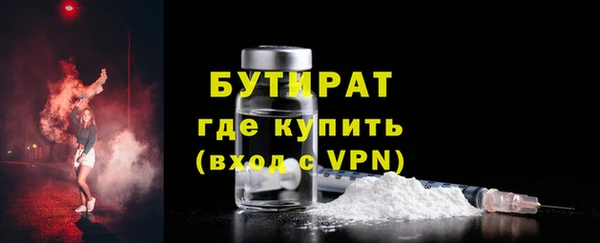 шишки Михайлов