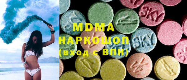 шишки Михайлов