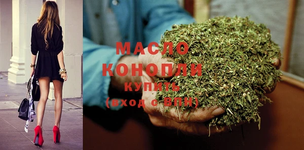 apvp Михайловка