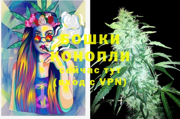 apvp Михайловка