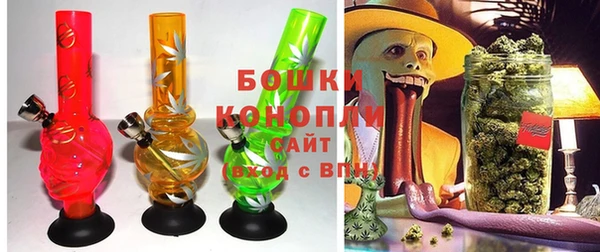 каннабис Михайловск