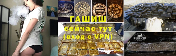 шишки Михайлов