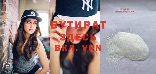apvp Михайловка