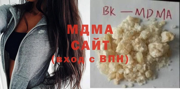 каннабис Михайловск