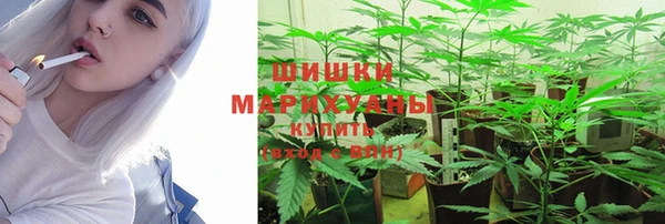 apvp Михайловка