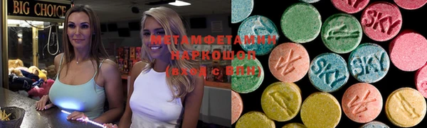 шишки Михайлов