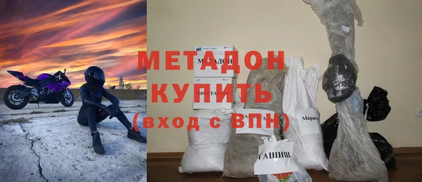 каннабис Михайловск