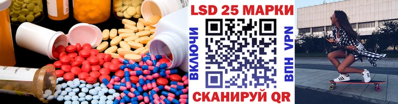 закладка  Новокузнецк  ЛСД экстази ecstasy 